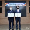 ㈜안전개발 이미지