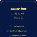 가야자동차공업사 이미지