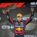 [쇼핑] F1 레드불 자켓 Red Bull Racing Water Resistant Jacket 레인자켓 줍줍 후기