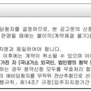 태원기술단 이미지
