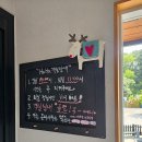 하하 하우스 | 경주불국사펜션 경주 대가족펜션하하하우스 후기
