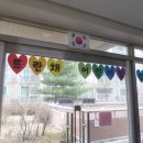 뜨란채어린이집 이미지