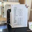 단석가 오릉점 이미지