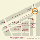 오카리나 이미지