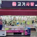 한냉축산 네이버블로그