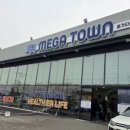 평택대형약국 이미지