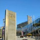 송정(고경) | 추사(추사) 박물관