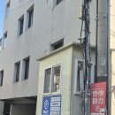 면역공방 | 면역공방스파 청담점_내돈내산 후기