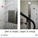 수원-0109 이미지