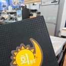 해물구이 | 만리포 해수욕장 해물칼국수 맛집 회품달생선구이 내돈내산 후기