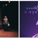 시선아트 네이버블로그