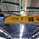 판암동171 | 대전유명한점집 설화아씨 덕분에 바람난 증거 잡고 새 삶을 찾았습니다