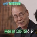 김수정농장 이미지