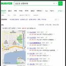 미소안의원 | 남포동 성형외과 1등 미소안의원 방문후기