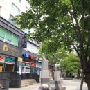 제이에스공인중개사사무소 이미지