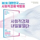 마이산농수산물 이미지