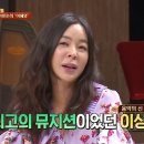 라돌체비타 이미지