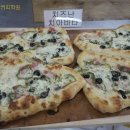 (주)신광식품