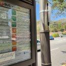 주곡숲 버스정류장 이미지