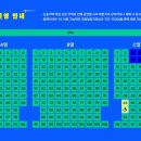 국립정동극장 세실 이미지