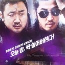 하얼빈장첸 이미지