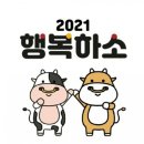 정의 검도관 이미지