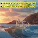 (주)동원파마 이미지