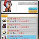 보스PC방 이미지