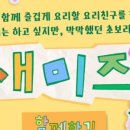 미즈2