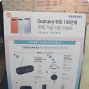 동신정보통신 이미지
