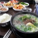 진영식당 이미지