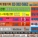 티오피명함기획