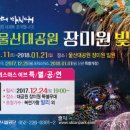 구청길 이미지