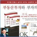 이야기수집소
