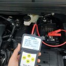 부산신차패키지 카니발 버텍스900+700 베이직 시공기!