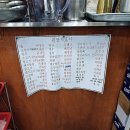 순희냉면 이미지