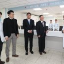 우석대부속전주한방병원 OSEN