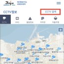 남녕고입구 이미지