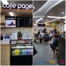 장군마을지역아동센터 이미지