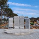 형제의병장마을 이미지