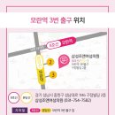 태평산부인과