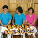 차엔(주) | 스위치온 다이어트 3주차 엉망진창 후기 주2회 단식 저탄수 고단백식단