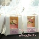 케이크앤린 이미지