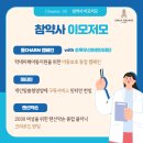 신사스퀘어약국 이미지