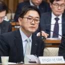 정부순의원 이미지