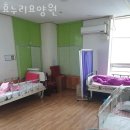 효누리요양원 이미지