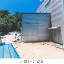 (주)엔테크 이미지