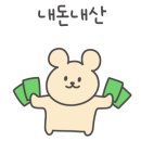 코코루스시 이미지