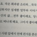 리훈맨션 이미지
