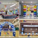 서울양화초등학교 이미지